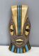 African ceramic mask