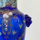 Vase en verre émaillé Art Nouveau.