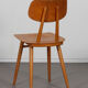 Pair of wooden chairs produced by Ton, 1960