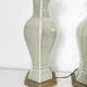 Deux pieds de lampe céramique couleur céladon