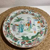 Très ancienne assiette, XIXe siècle