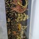 Coffee table signed colpo
