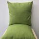 Designer Guild cushion