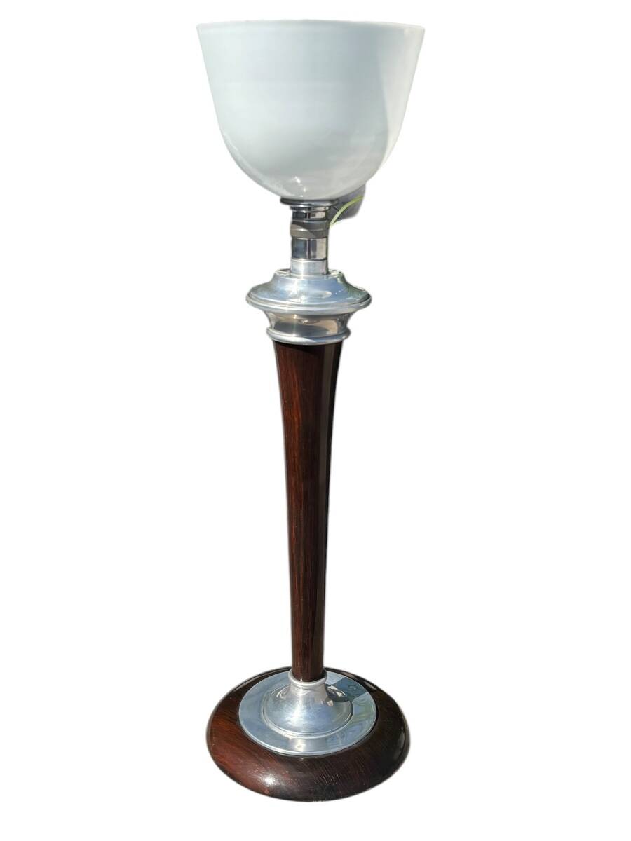 Mazda desk lamp