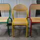 Chaises maternelles vintage