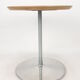 Round Coffee Table by Pierre Paulin for Artifort, 1990s