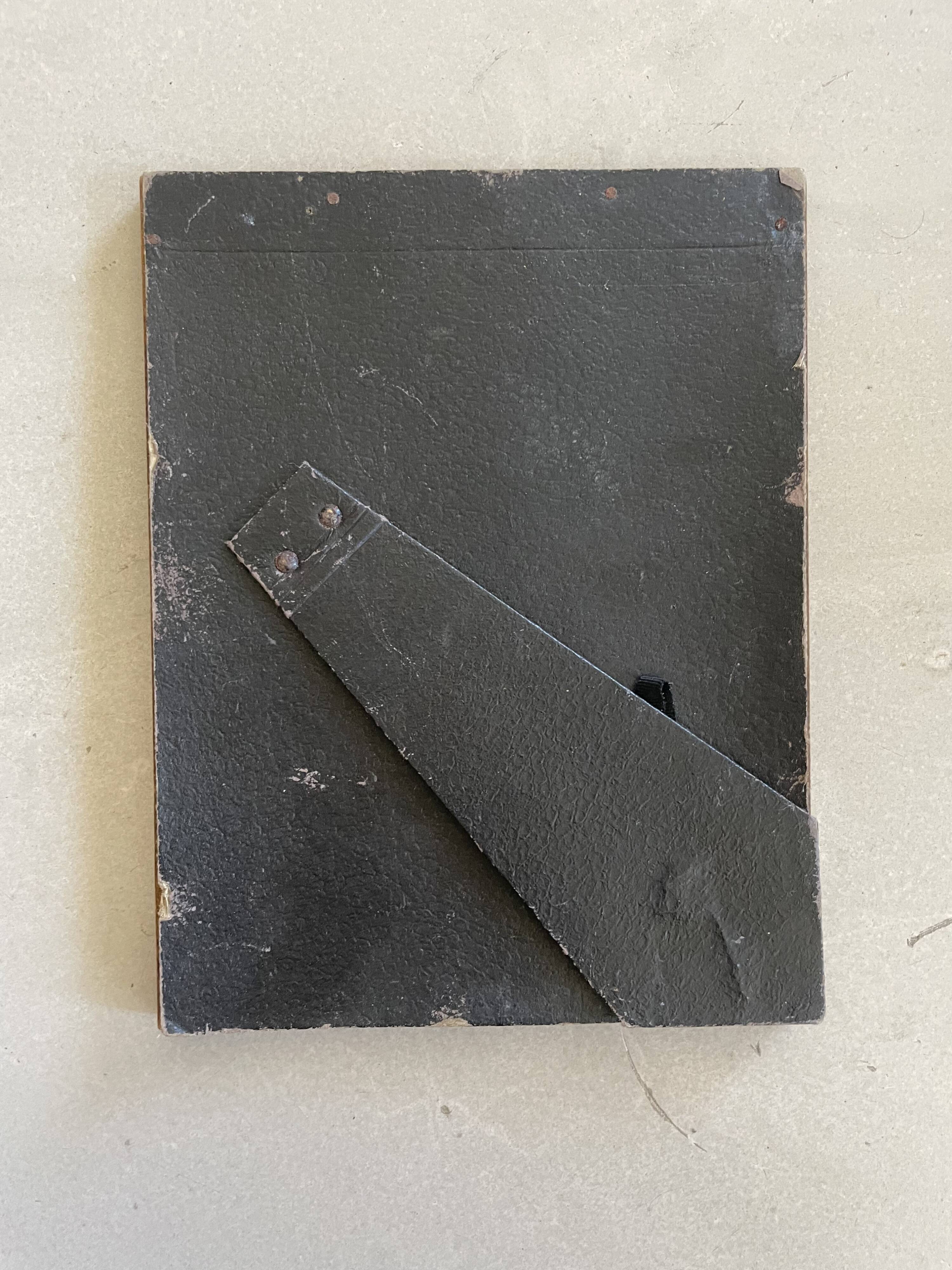 Old frame to put down 17x22cm