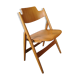 Egon Eiermann SE 18 folding chair