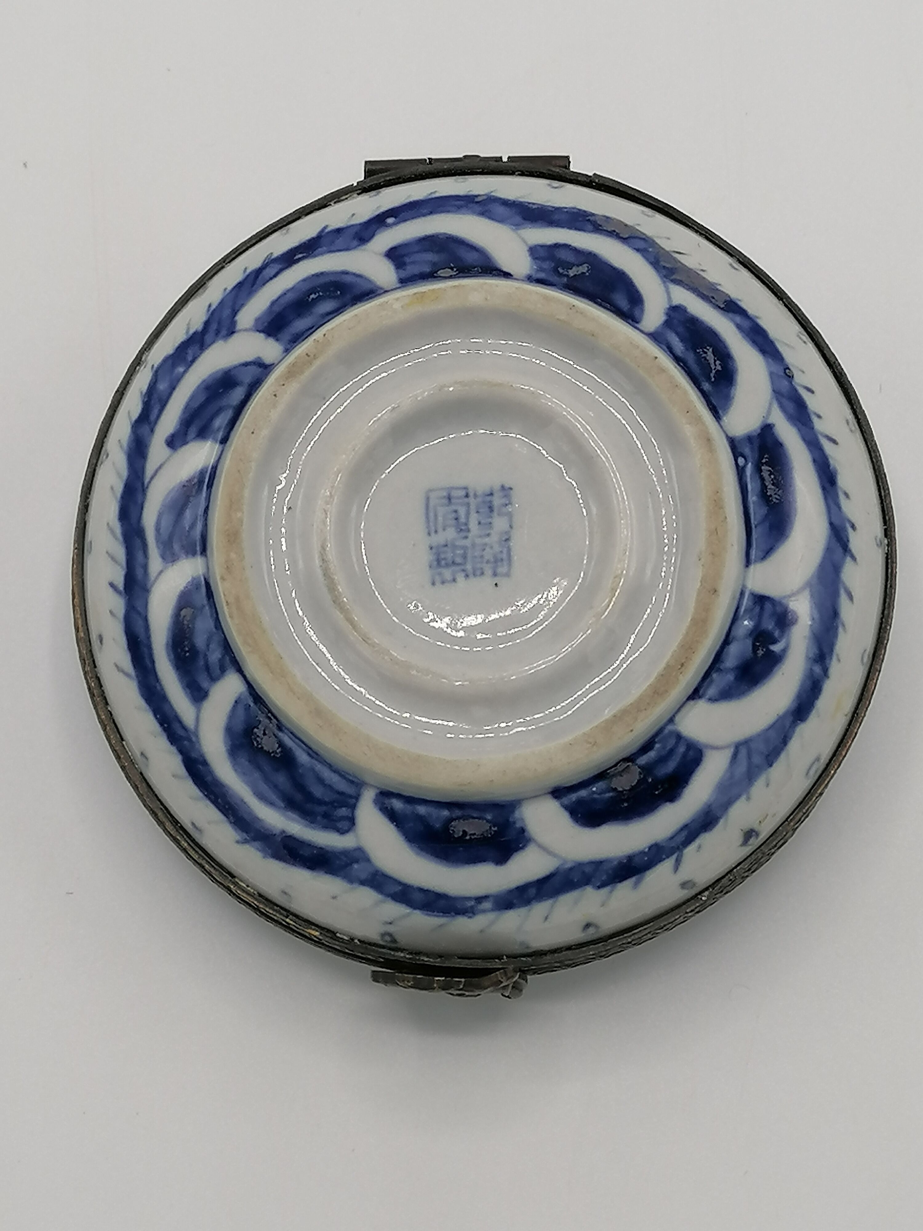 Chinese porcelain box