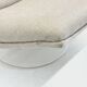 Artifort F511 armchair in cream