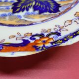 Mintons amherst japan stonechina plate