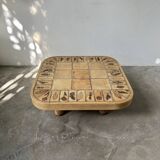 Table basse Roger Capron, modèle Herbiers en hêtre massif, format carré