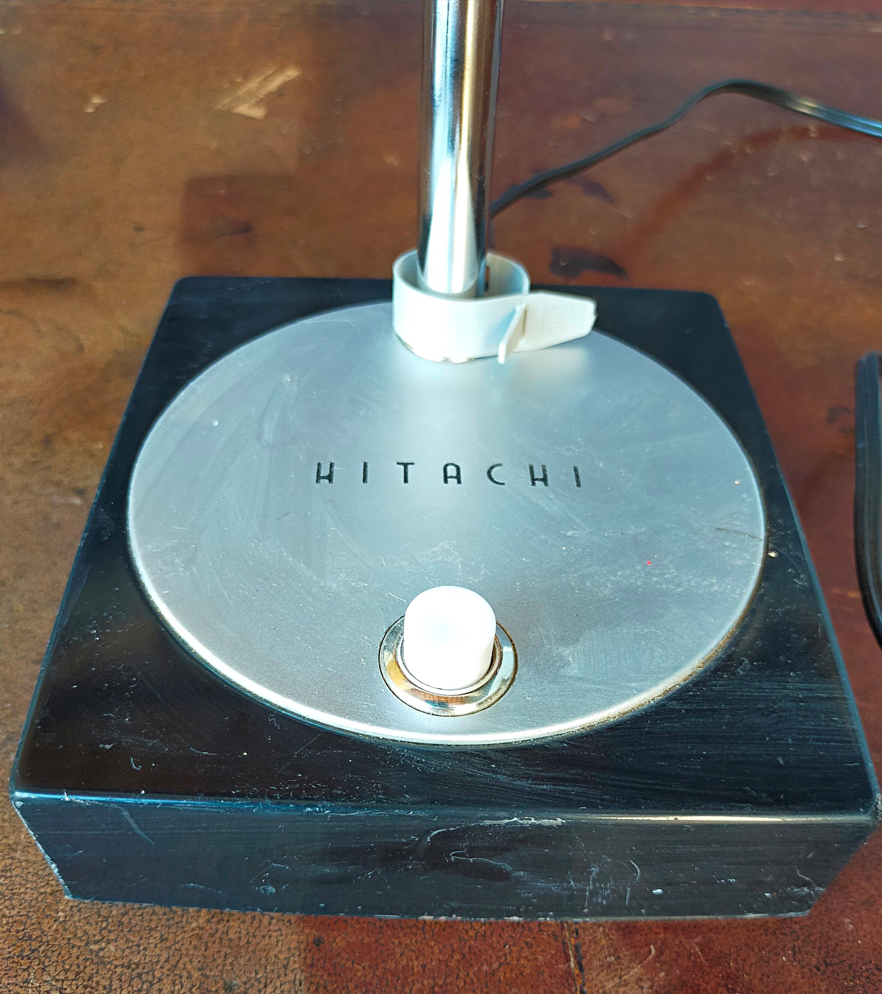 Lampe vintage hitachi 506 moon light 1966