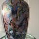 Ancient Japanese vase