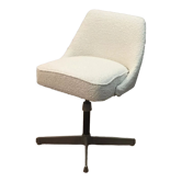Arflex chair reupholstered buckle