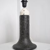 Peill & Putzler lamp 1970