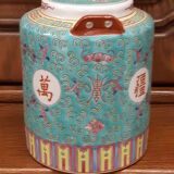 Chinese porcelain teapot