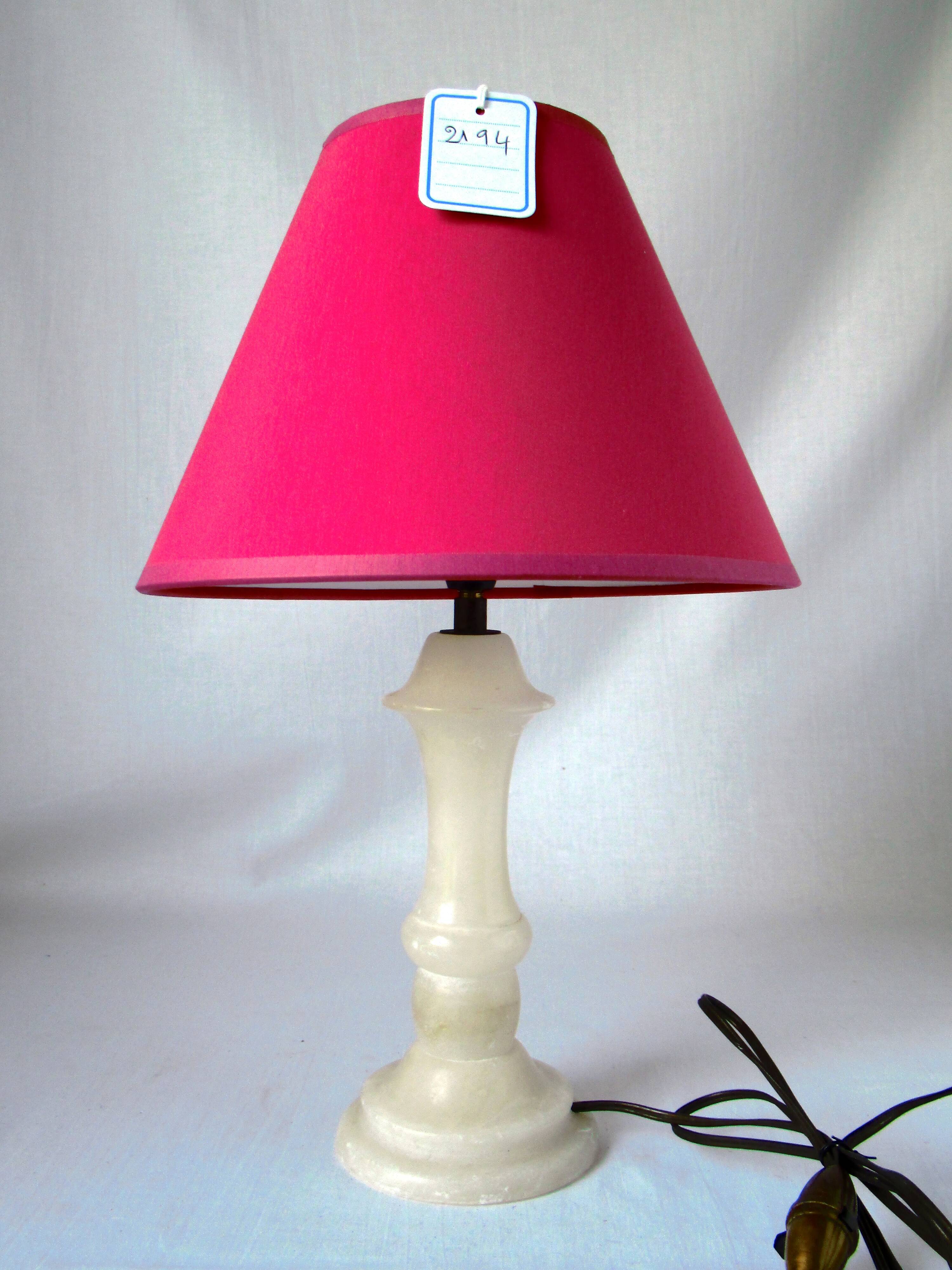 Living room lamp