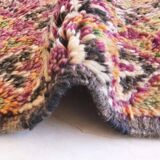 Beni MGuild Vintage Collector Rug - 333 x 200 cm