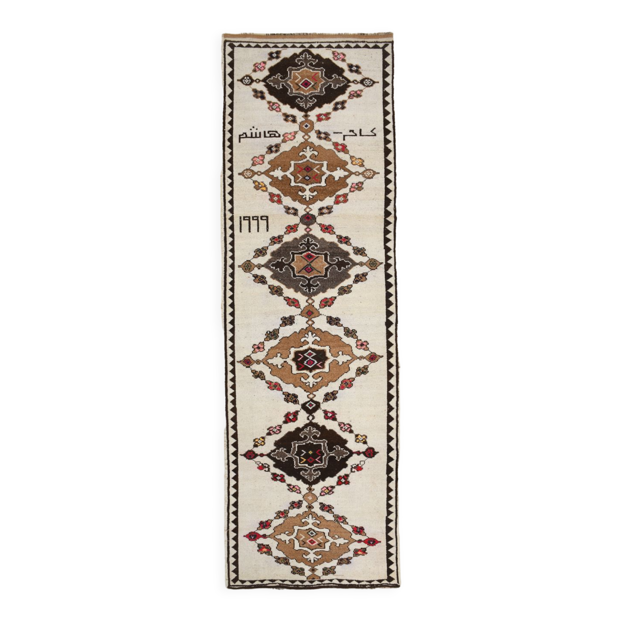 Wide brown beige turkish runner rug