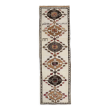 Tapis de coureur turc beige brun large