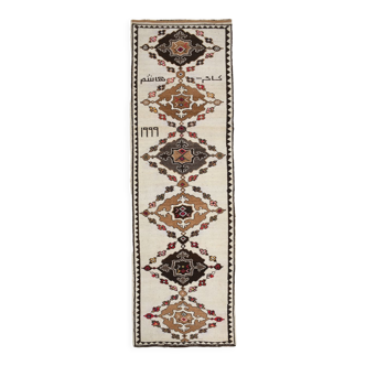 Wide brown beige turkish runner rug