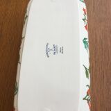 Paris Decor Herbier porcelain cutlery