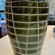Vintage Bay Keramik Vase 638-30 – West Germany