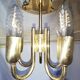Grand lustre en laiton et verre fumé, six branches, space age, baroque, Italie, 1970.