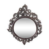 Miroir mural en métal vintage 11x22cm