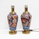 Pair of Imari Porcelain Vases with Gilt Bronze Mounts, Japan, Meiji Period