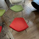 Fauteuil Diamond rouge H. Bertoïa édition Knoll contemporaine