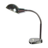 Desk lamp