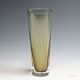 Flavio Poli for Seguso Sommerso Vase Murano circa 1960