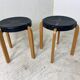 Tabourets vintage de style scandinave de Kembo, années 1970, Ensemble de 2