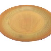 1970s Serving Dish France