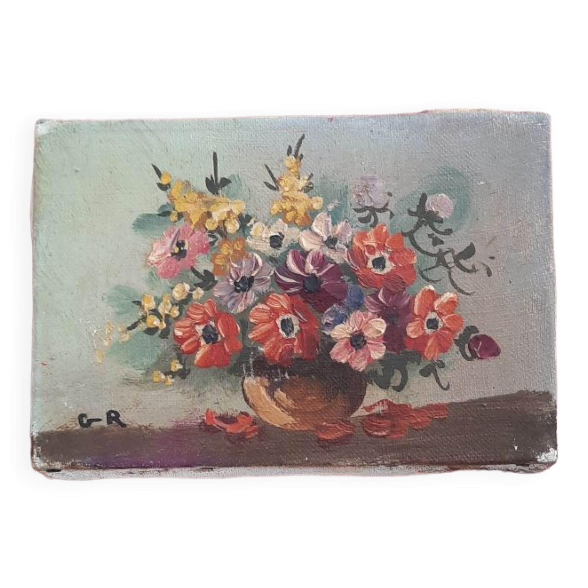Peinture bouquet de fleurs