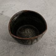 Vintage Swedish Mid Century Ceramic Bowl by Carl-Harry Stålhane, 1950s