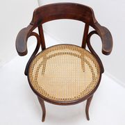 Chaise ou fauteuil en bois courbé style Thonet - années 1950