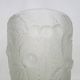 Genuine Bohemian crystal vase guaranteed Czechoslovakia cherry decoration.