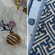 Tapis oriental 3m x 4m