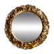 Wooden mirror, 24 cm