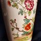 Vase paons en porcelaine