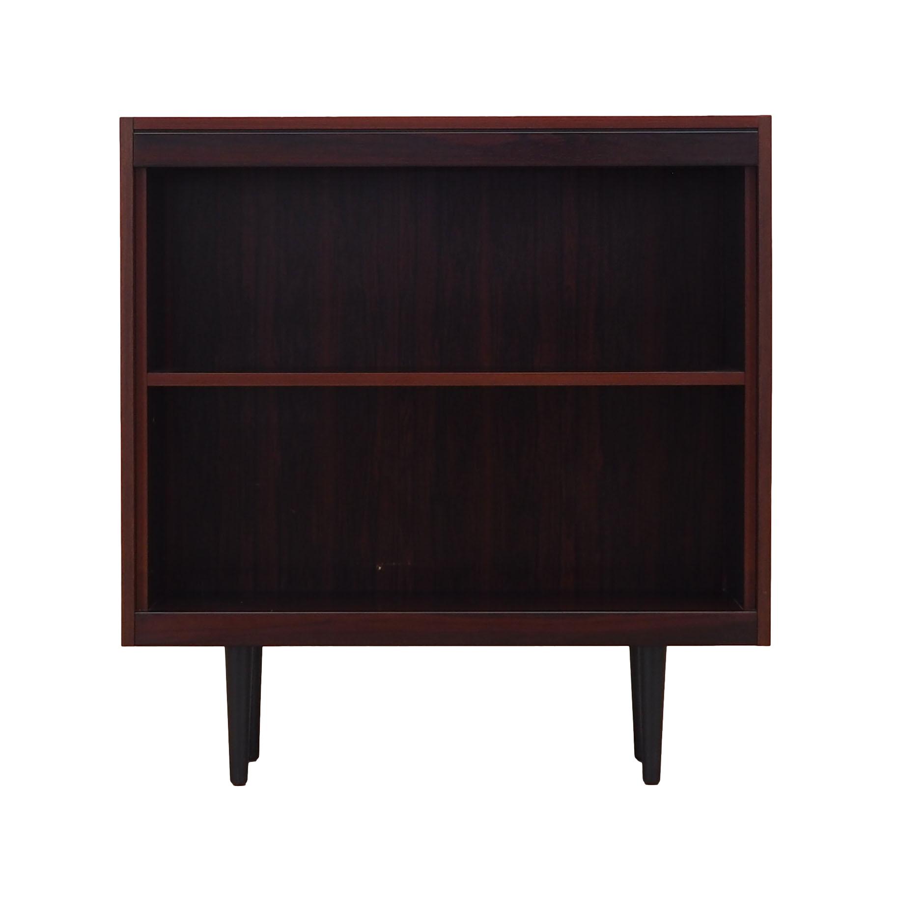 Walnut bookcase, Swedish design, 1970s, Sweden