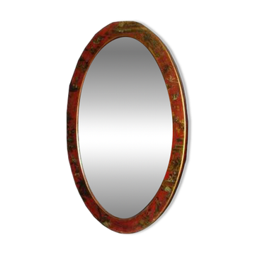 Miroir chinois oval façon cuir