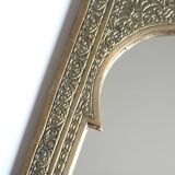 Rectangular Moroccan brass mirror reminiscent of a door, 1970s