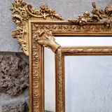 Antique mirror