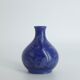 Small Mid-Century Scandinavian Modern Collectible Vase in Sapphire Stoneware by Gunnar Borg for Höganäs