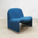 Vintage design lounge chair