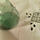 Blueish green Dame-Jeanne carboy, vintage French, Viresa Bandeira